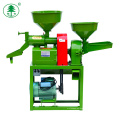 Agricultural Machinery/Rice Mill Machine In Pakistan